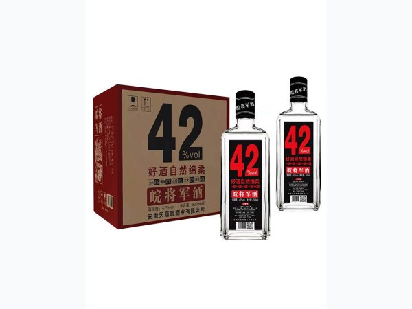 皖将军酒