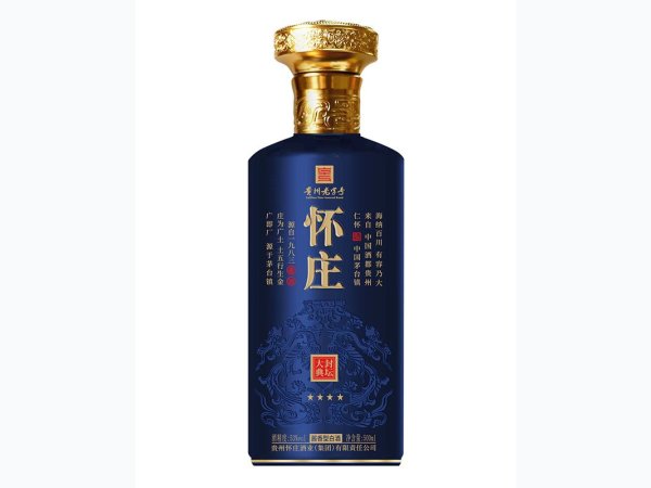 怀庄&middot;封坛大典&middot;4星 图1