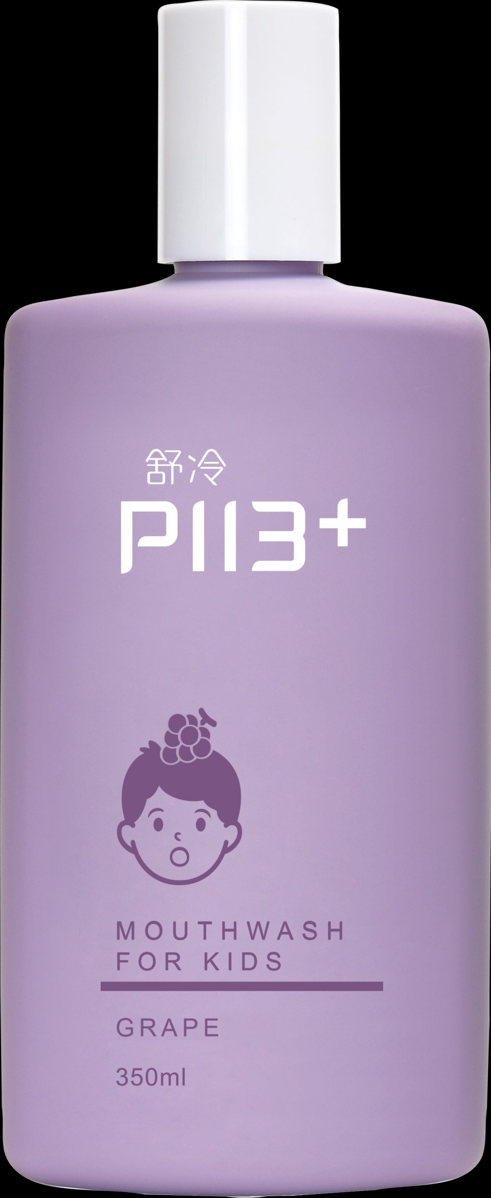 舒冷儿童口腔护理系列