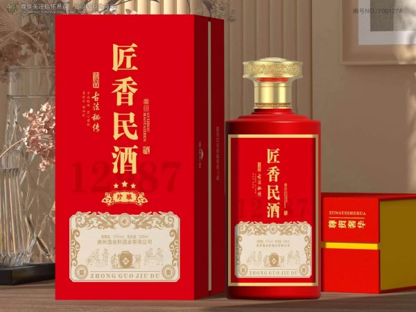 匠香民酒-珍酿红 图1
